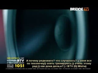 Corina ft jj no sleepin