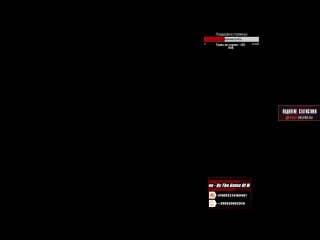 Вадя cannibal live