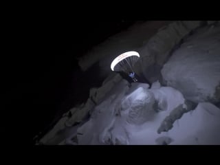 Valentin delluc 2017 moonline