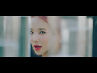 Jiselle (지젤) – better this way