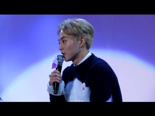 151119 플레이 더 챌린지 xiumin 시우민 김민석 part 1