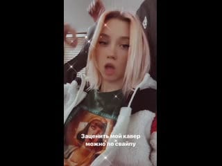 Leyagornaya 20210222 0001 mp4