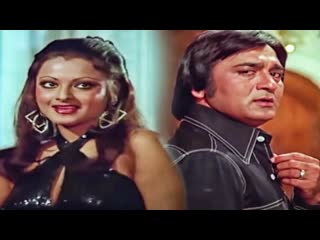 Tere ishq ka mujh pe hua yeh asar hain nagin 1976 songs rekha