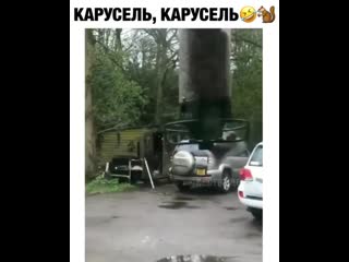 Они только не накручивай себя я