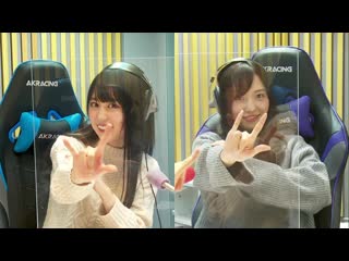 Nogizaka46ann kaki haruka, shinuchi mai (showroom) i see cut