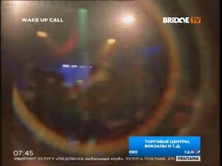 Cassius feeling for you (bridgetv)