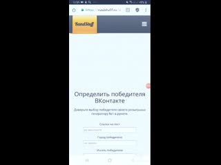 Edited 20191231 130356 mp4