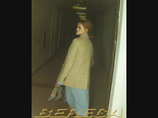 Max barskih berega soon