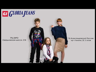 #dashabeautytv for #gloriajeans