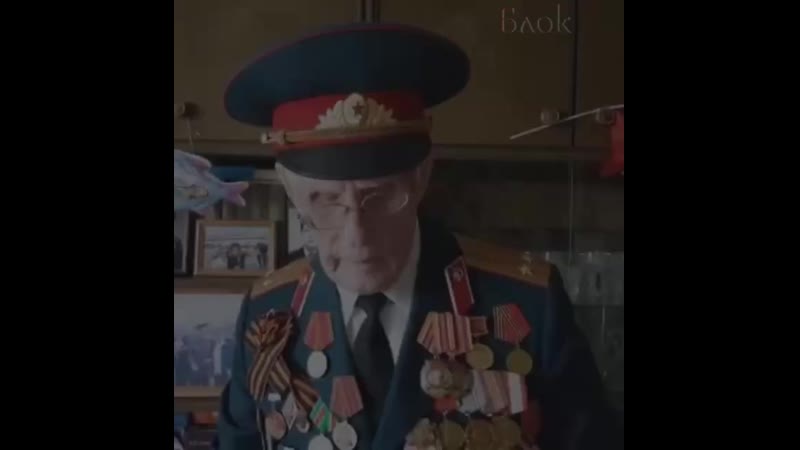 Ответил porn video – Ветеран великой отечественной ответил на оскорбления со стороны навального