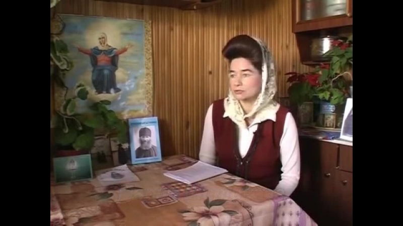 Мария шитикова игумен гурий (чезлов) определял болезни по грехам