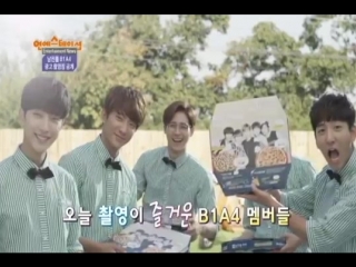 [other][151027] b1a4 @ making "bbongdderak pizza" cf