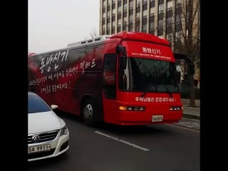 160116 "red ocean bus"