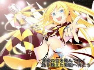 Lily "lily lily★burning night" (*by samfree)