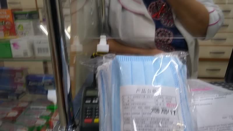 Под видом масок мы носим тряпки игра в ношение тряпок это что за унижение народа