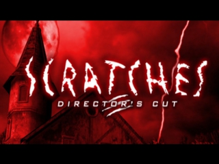 Scratches серия 7 чертежи