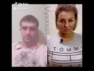 Где лучше всего мужу с женой заниматься своими делами мжм после первого свидания? царский юмор