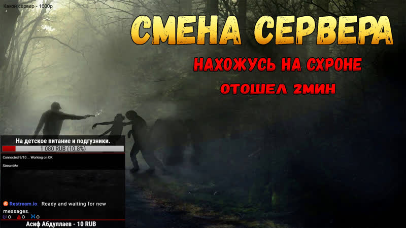 Снайперские будни #dayz standalone