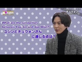 [englishsub] joo won on k star lovers, may 2015