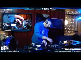 Dj stars project #opendecks stas vasilev