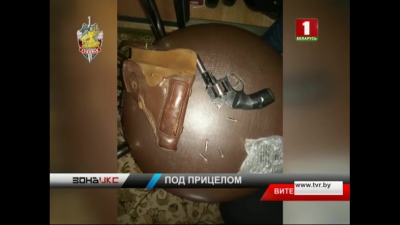 Серию операций провел губоп витебска