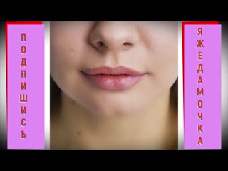 Учимся быстро красить губки!