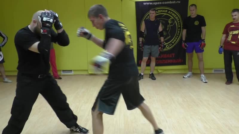 Ладонь, локоть пресечение захватов