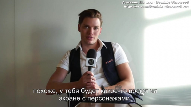 Shadowhunters season two what dominic sherwoods jace has in store (rus sub)