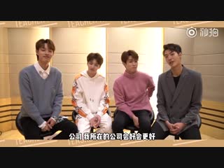 [190220] late night teacher xu