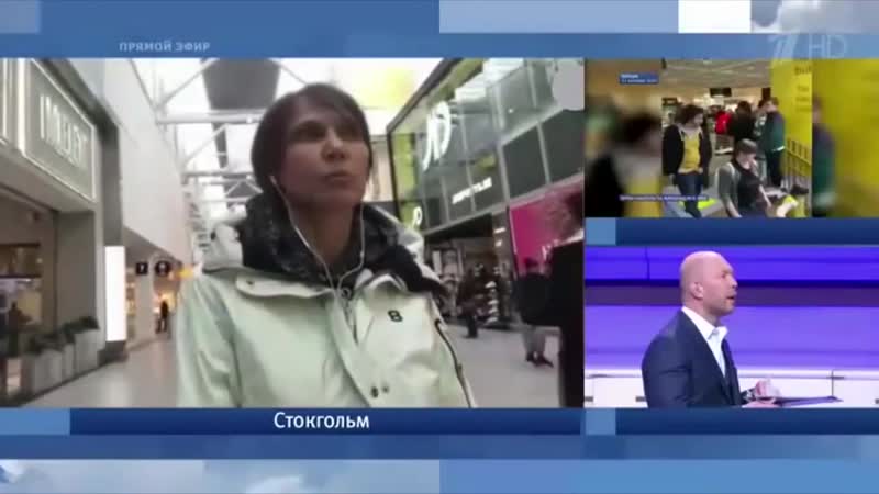 Закулисье паразитов часть 10 роспотребнадзор лучший друг билла