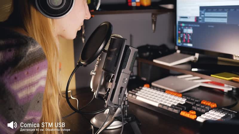 [джон панч] comica stm usb тест конденсаторного usb микрофона | обзор