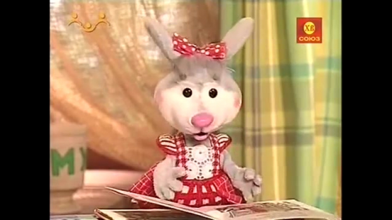 Как зубок и шуня торт пекли (из цикла "шишкин лес")