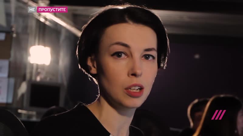 Анна немзер и дебаты о том, почему спецслужбы сейчас еще свободней, чем в ссср