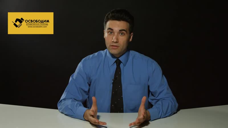 Кредитный долг к чему ведут просрочки по кредиту