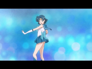 Sailor moon crystal sailor mercury phrase