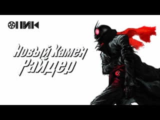 [fhd] hobb|u kameh paugep 2023 tvshows