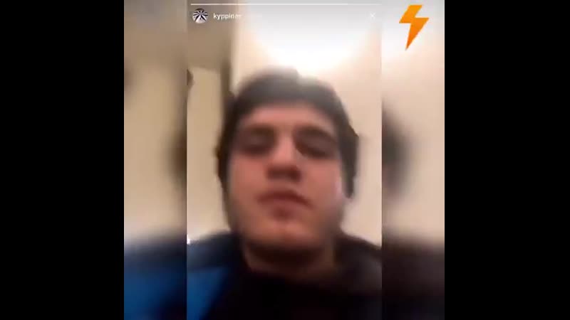 Дагестанские геи