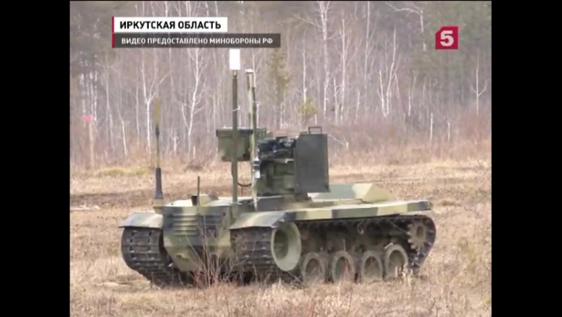 В россии завершаются масштабные учения рвсн