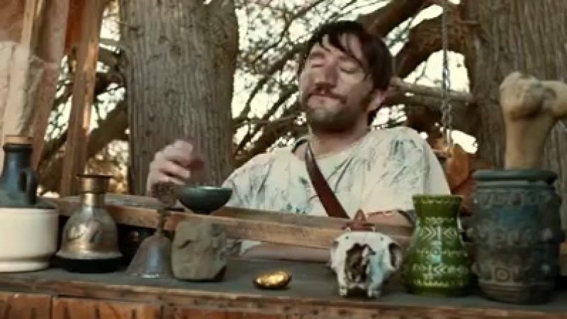 Валюта будущего