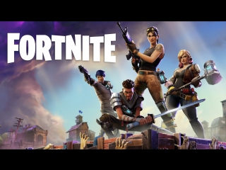 Fortnite продолжаем исследовать збт