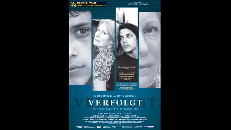 Накажи меня преследуемый verfolgt (2006) германия