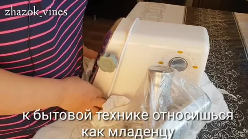 5 признаков что ты апашка