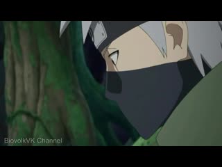 Какаши отжёг😎🔥