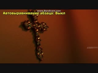 Carter and june 2018 церковь для грешников)))