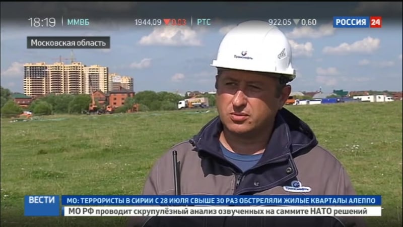 В подмосковье нефть вылилась в реку из за незаконной врезки