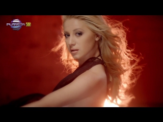 Даяна просто жестока (2015)