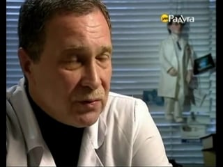 Трилогия о пенисе (3 часть идеальный пенис) (1)