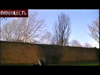 Допрыгался (с) видеожесть