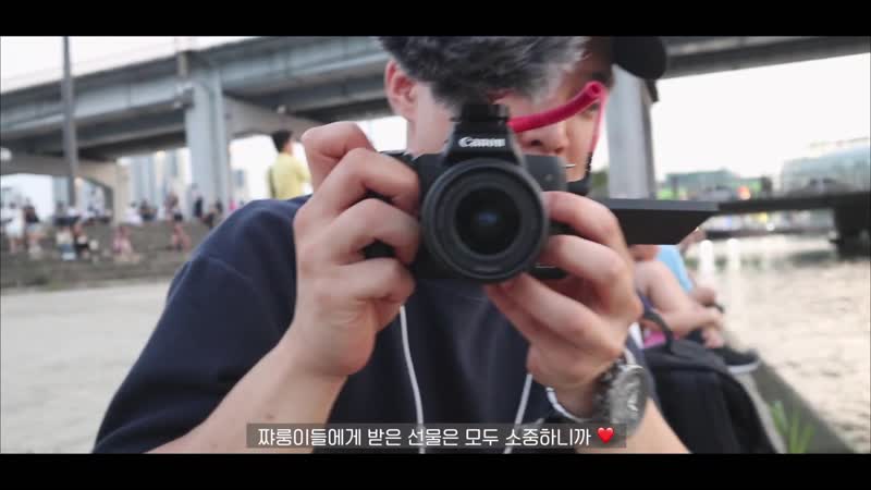 서공예 전설의 3학년 5반 이들은 어떻게 지낼까؟؟ 친구와 함께하는 한강 브이로그 (vlog)