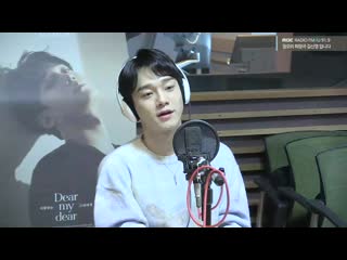 [video] 191002 chen @ mbc fm4u noon hope song (정오의 희망곡)